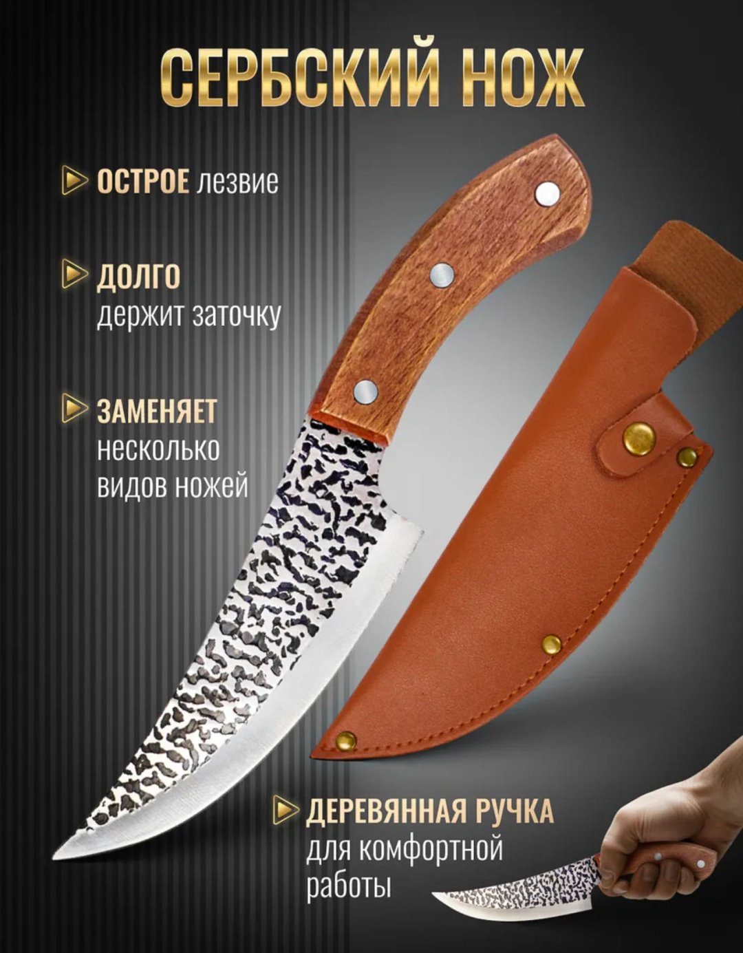 Набор 30398392_Шашлычный подарочный набор 22 предмет 1 шт