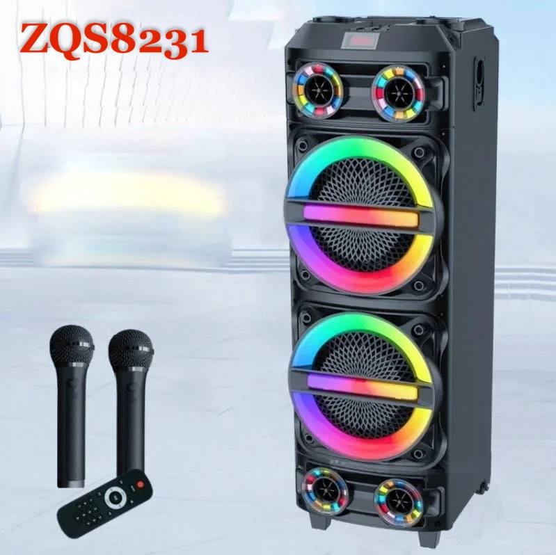 Портативная колонка ZQS 8231 черный