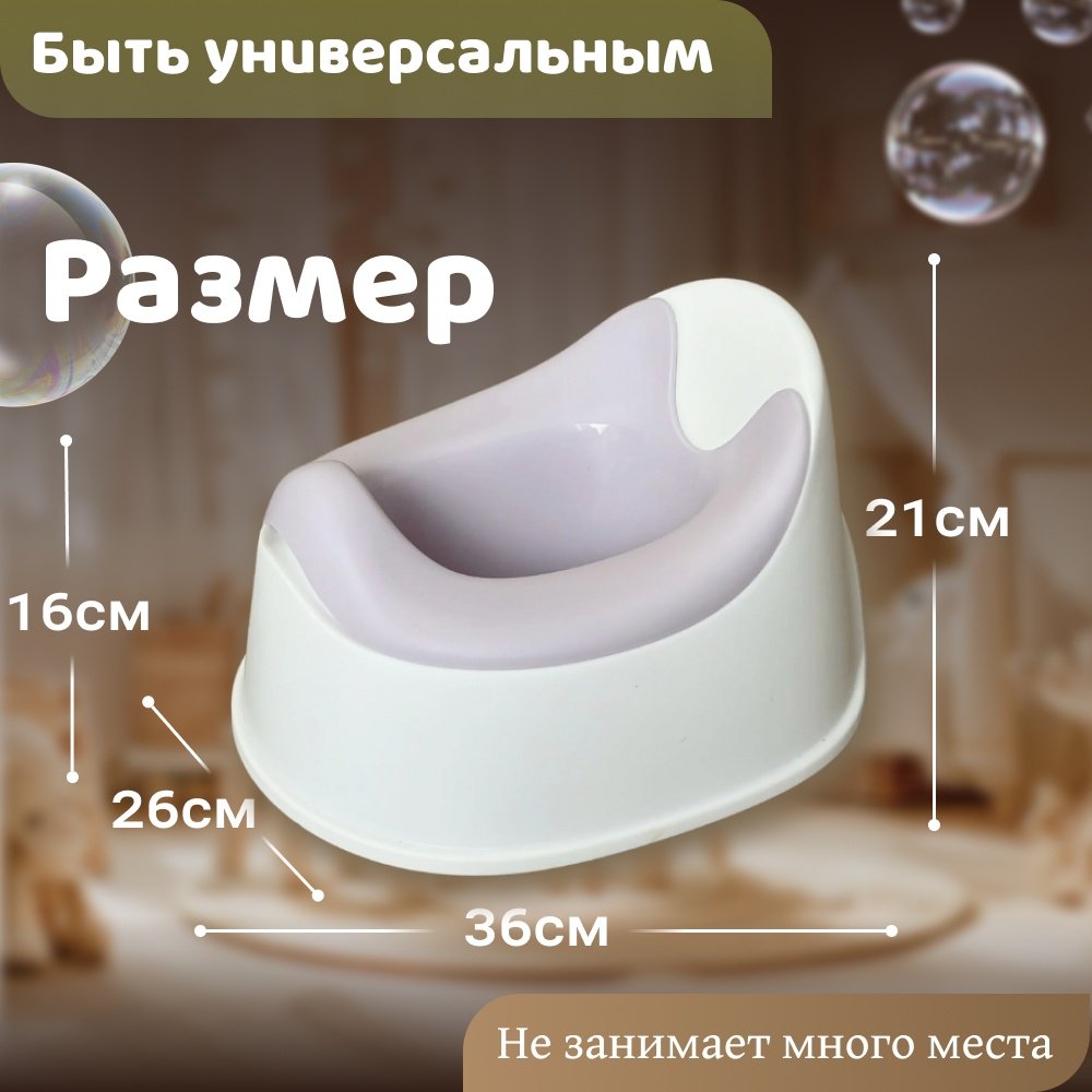 Горшок серый купить,3999