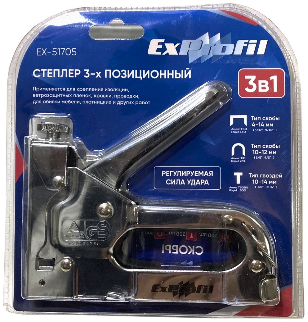 ExProfil механический EX-51705 купить,NaN