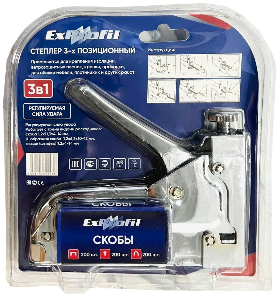 ExProfil механический EX-51705 купить,NaN