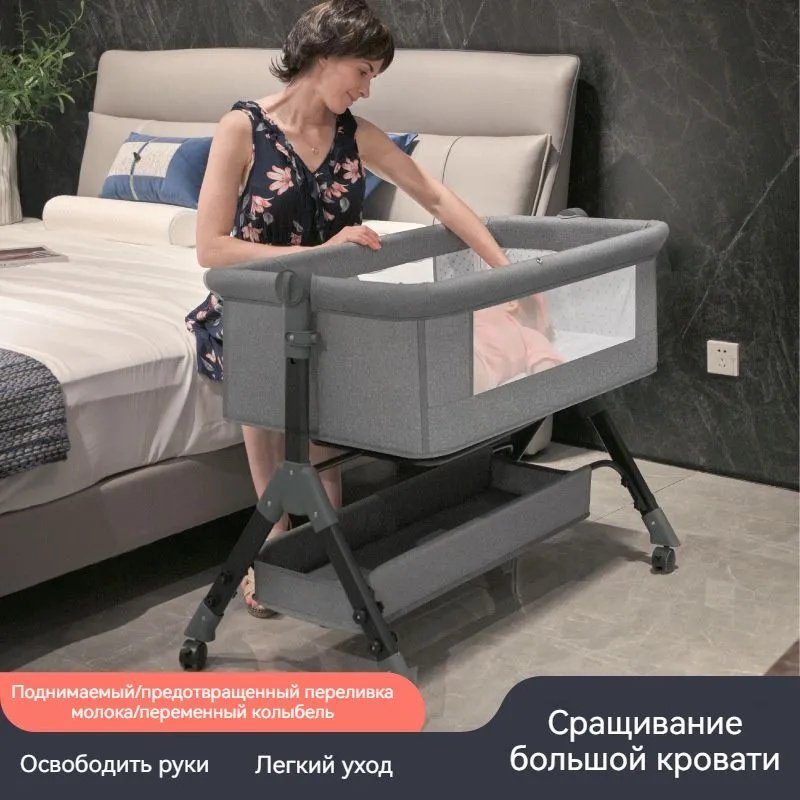 Манеж-кровать, продольный маятниковый механизм 831465934 для детей от 0 до 3-х лет