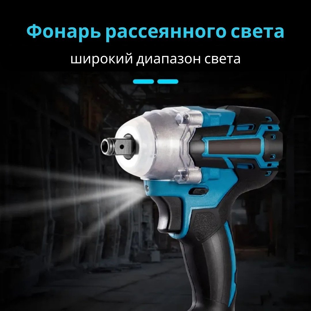 Гайковерт GVB25 21 В купить,26000