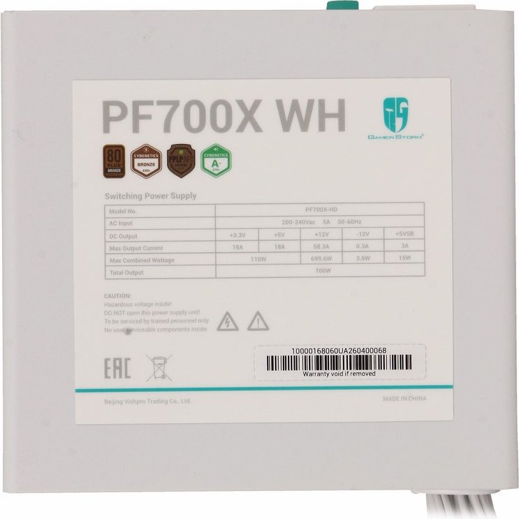 Блок питания Deepcool DeepCool GamerStorm PF700X-HD (R-PF700X-HD0W-WGEU) 700 Вт купить,NaN