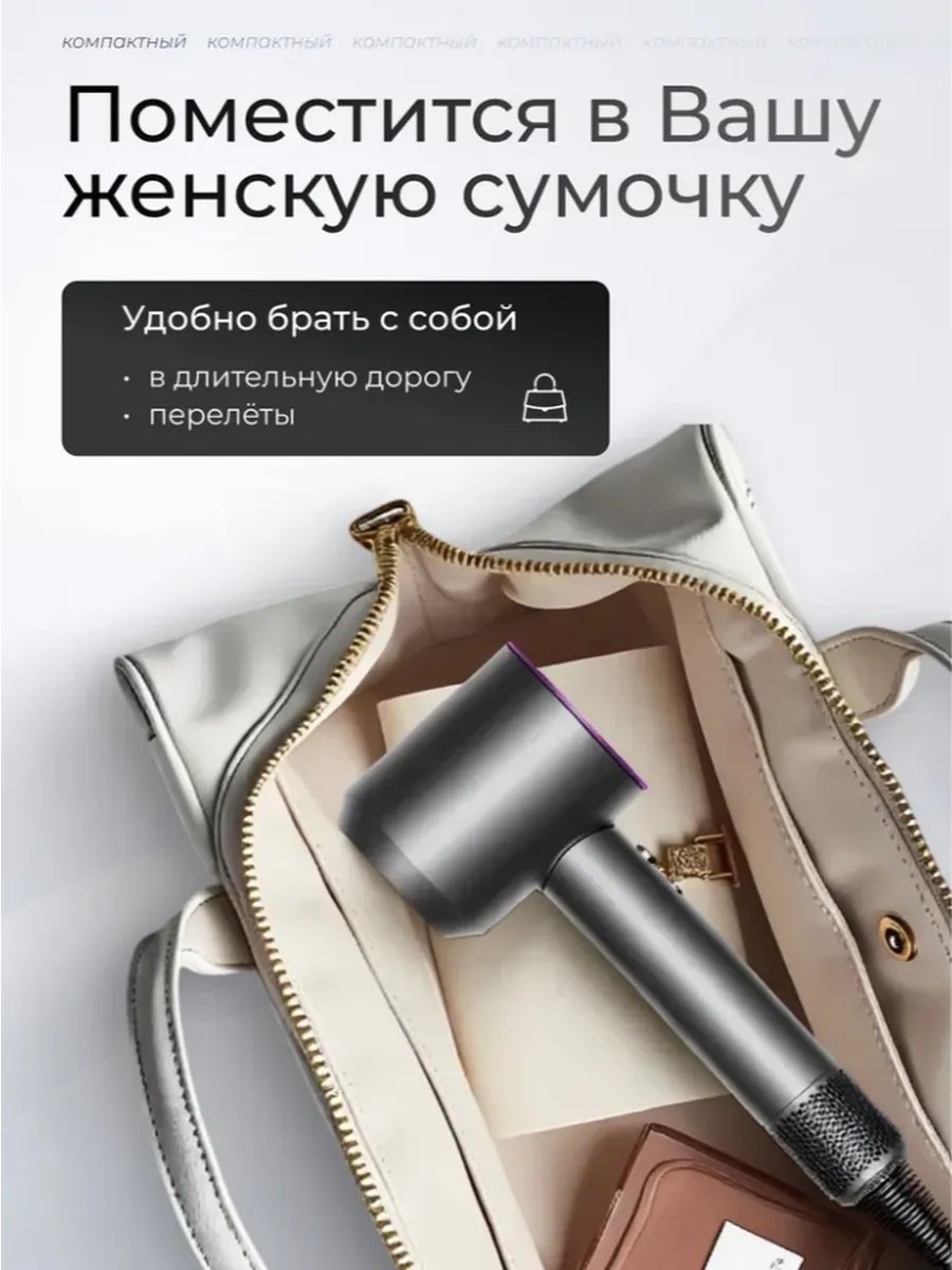 Фен для волос профессиональный 02 фен темно-серый купить,12000