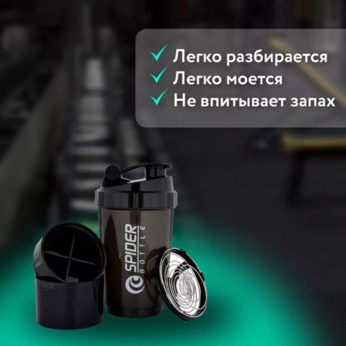 Шейкер SPIDER BOTTLE 630643314 500 мл черный