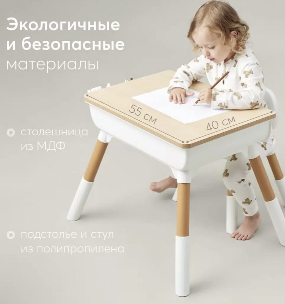 051099559 комплект, 55x40x55 см, белый, коричневый