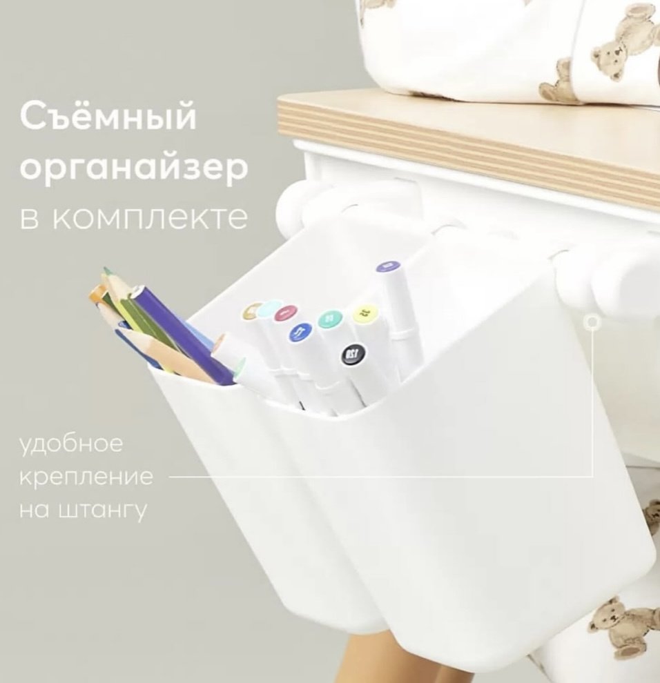 051099559 комплект, 55x40x55 см, белый, коричневый