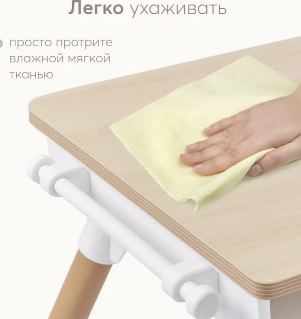 051099559 комплект, 55x40x55 см, белый, коричневый