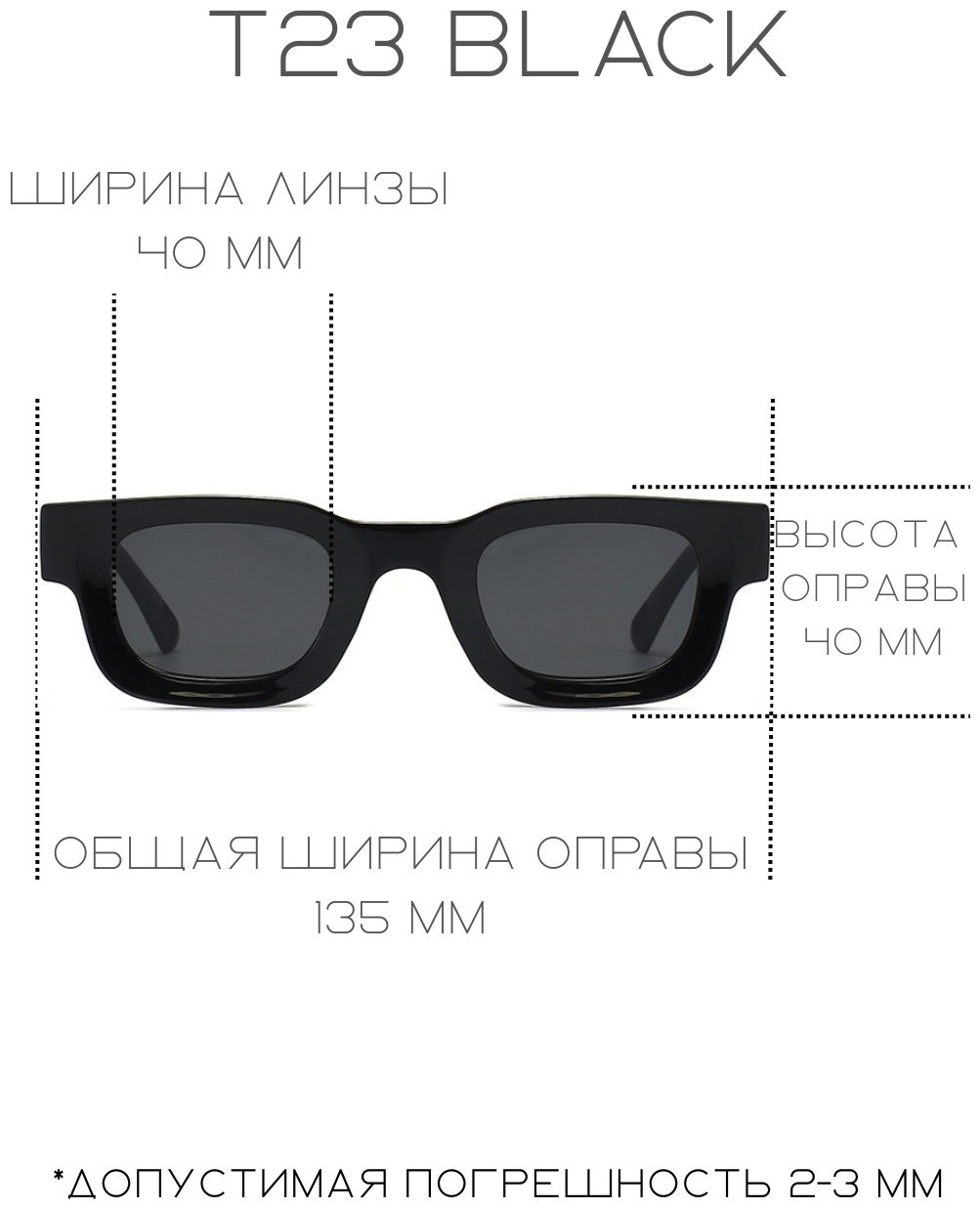 LTW TRADE солнцезащитные очки овальные однотонные купить,8000