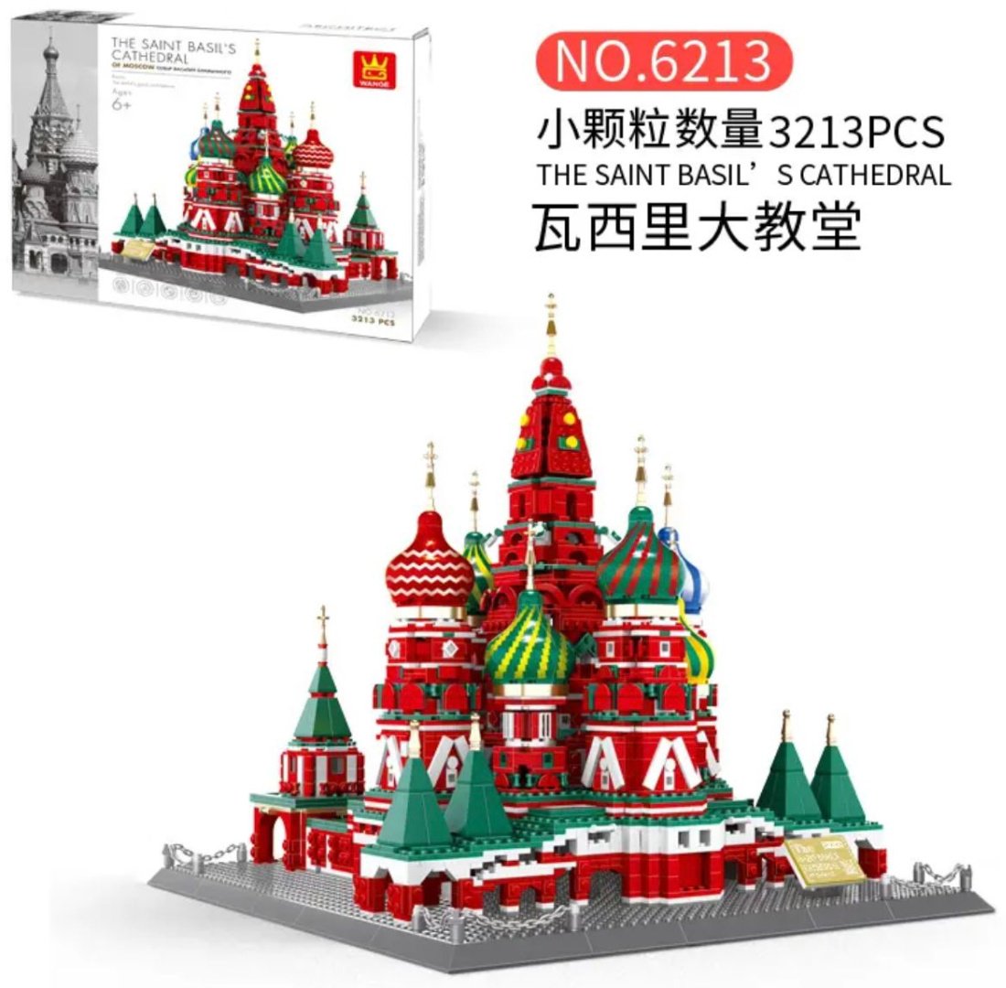 Конструктор Wange Architecture 6213, деталей 3213 шт