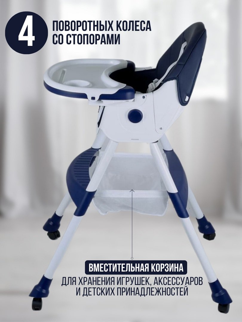 Prego KD-2 синий купить,18000