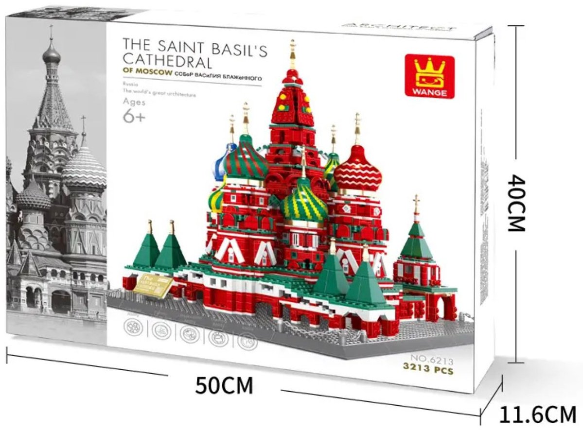 Конструктор Wange Architecture 6213, деталей 3213 шт