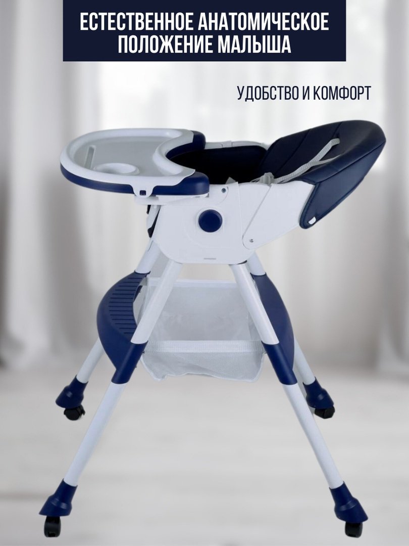 Prego KD-2 синий купить,18000