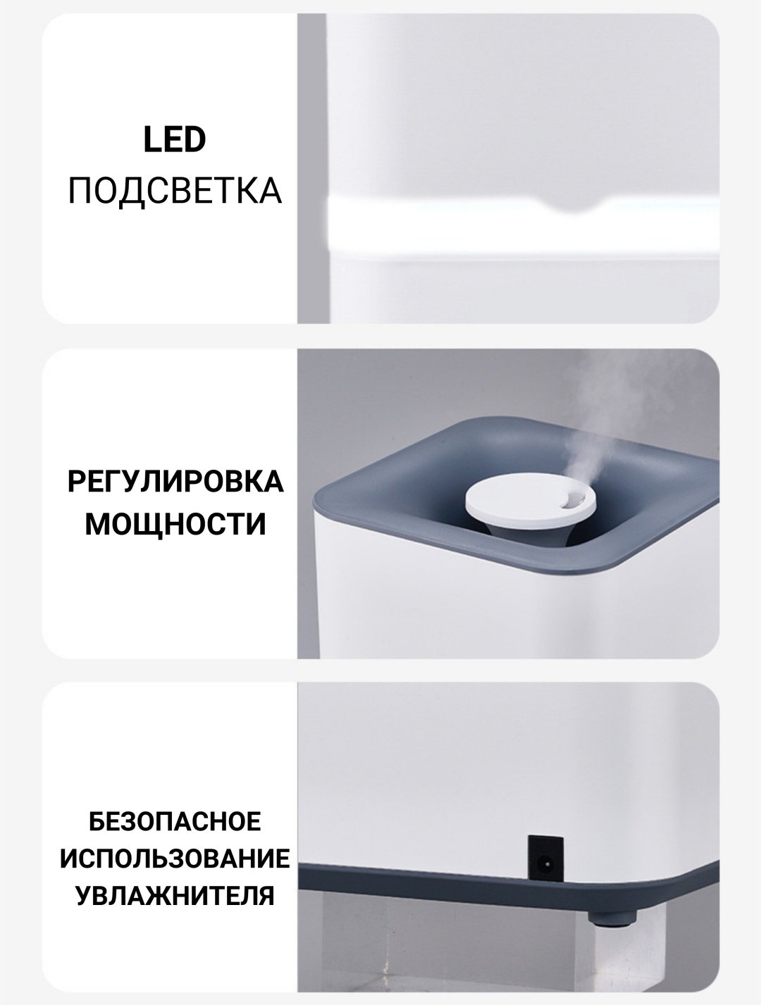 Увлажнитель воздуха Humidifier DS-M202B белый