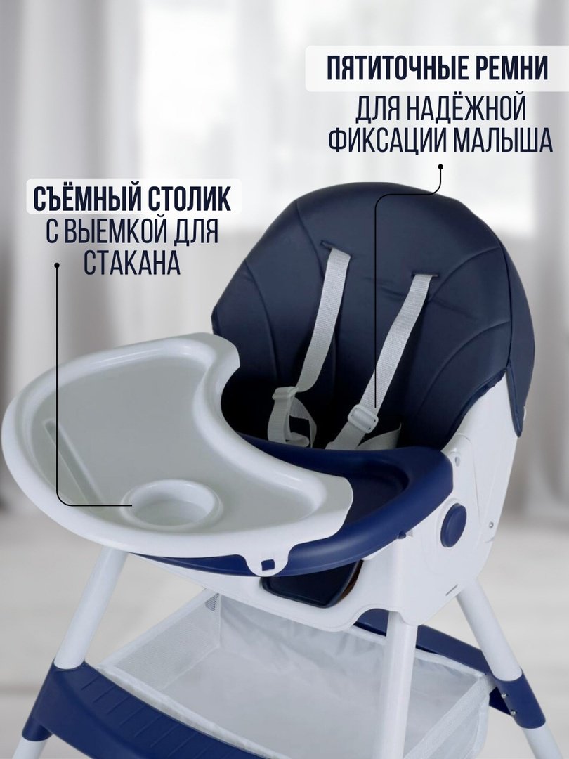 Prego KD-2 синий купить,18000