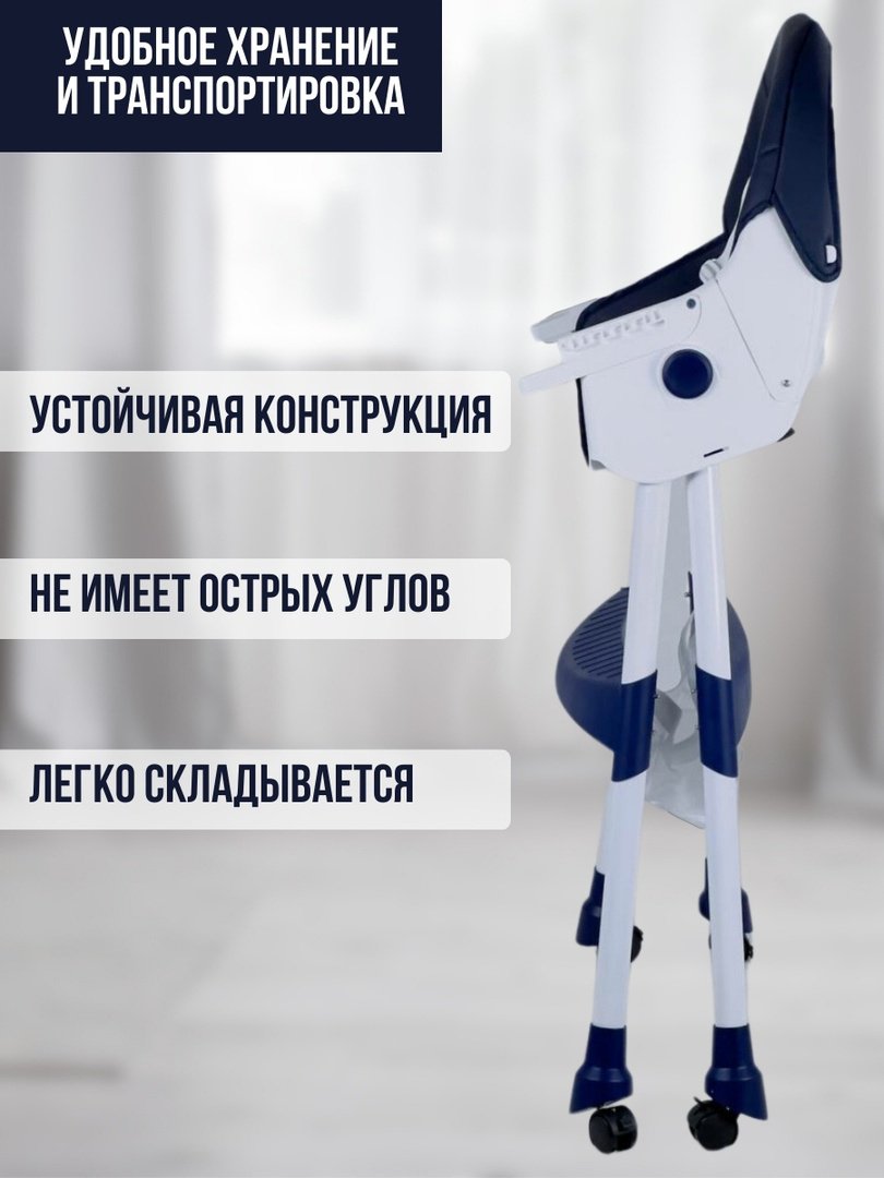 Prego KD-2 синий купить,18000