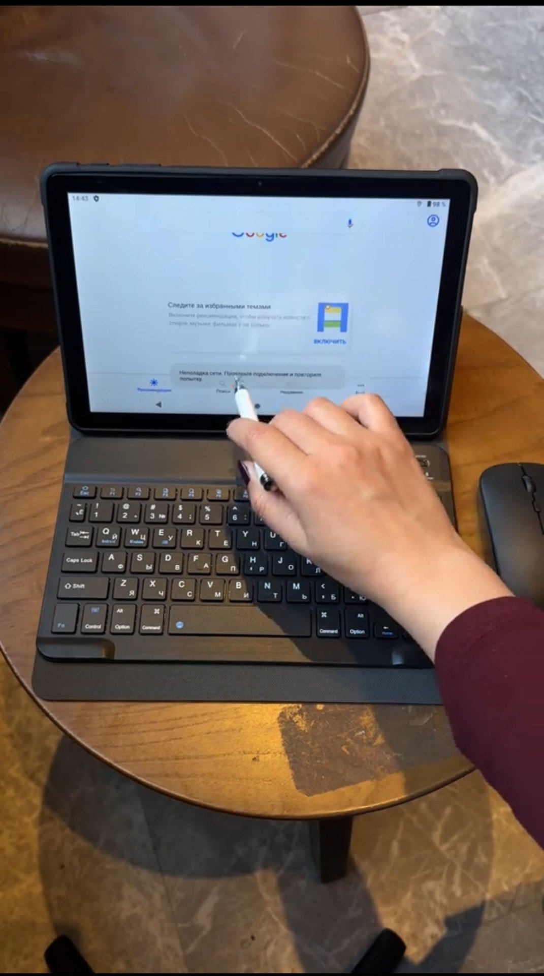 Планшет OZCT Pro OZCT 10.1 дюйм 16 Гб/1000 Гб оранжевый купить,NaN