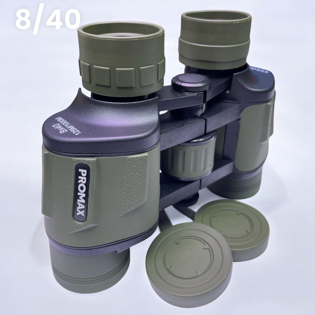 Бинокль PROMAX 8X40MM-2 8 40 мм зеленый