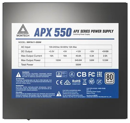 Блок питания MONTECH APX 550W 550 Вт купить,NaN