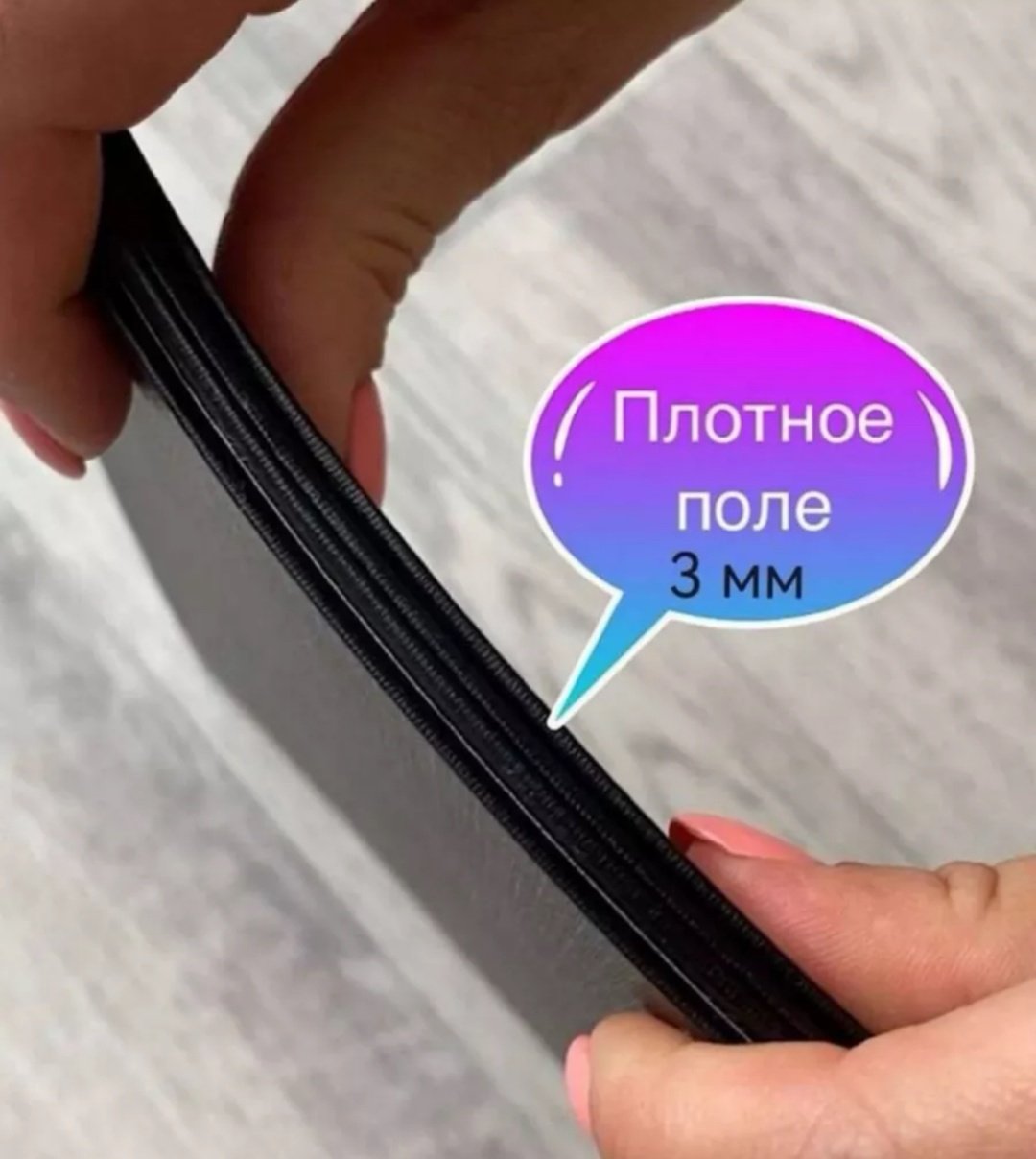 Cashflow Денежный поток