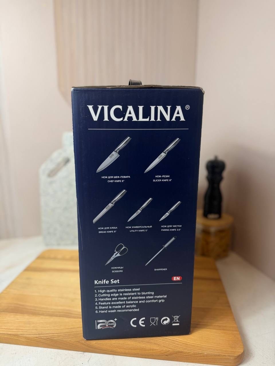 Набор ножей Vicalina VL-543, лезвие: нержавеющая сталь 5 шт купить,NaN