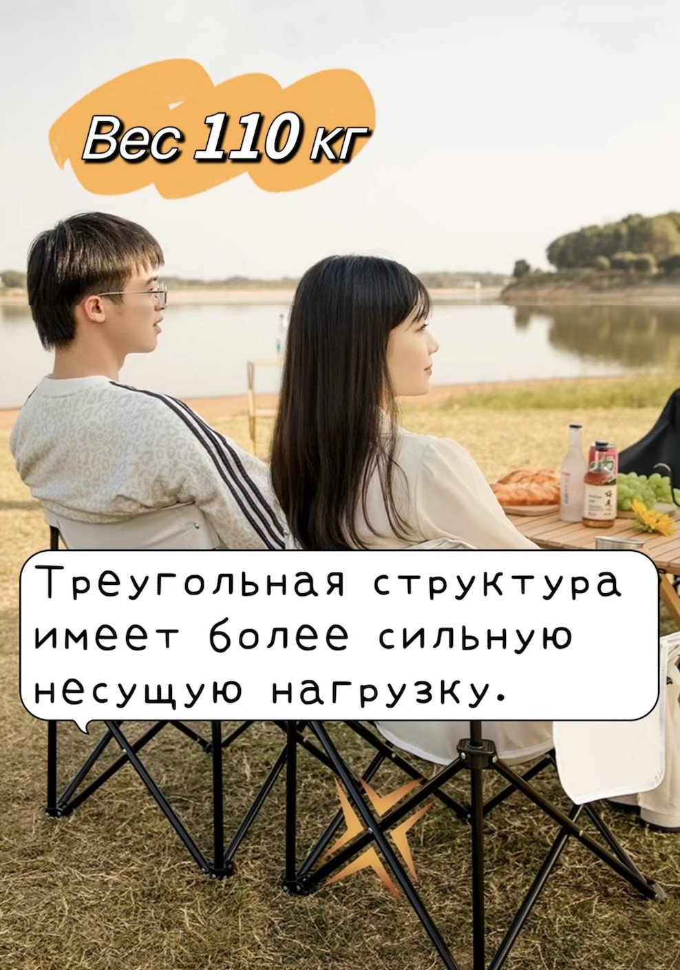 Стул H100 бежевый купить,NaN