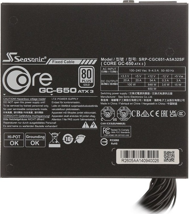 Блок питания Seasonic GC-650 (SRP-CGC651-A5A32SF) 650 Вт купить,NaN