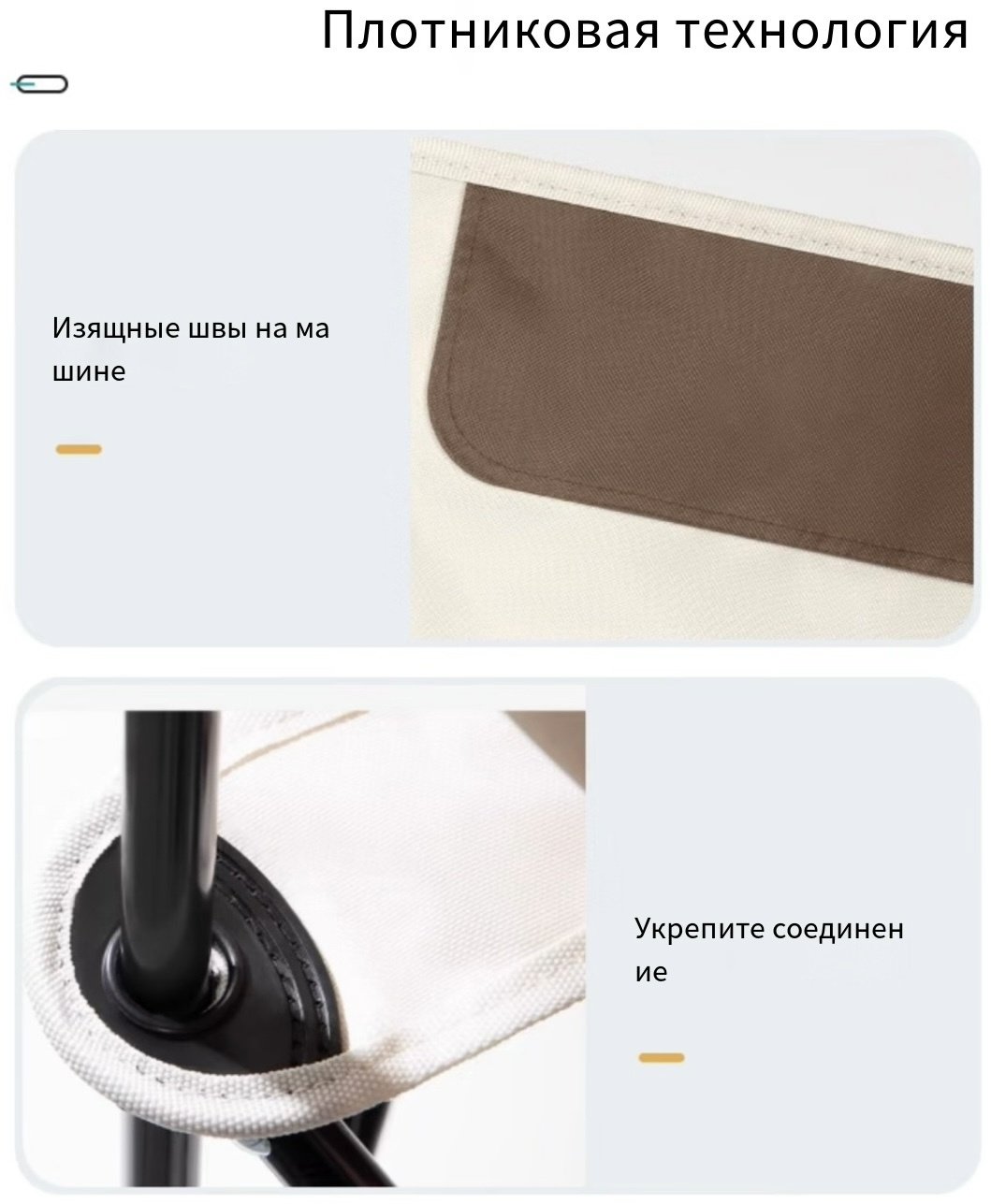 Стул H100 бежевый купить,NaN