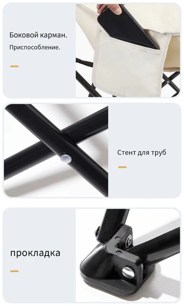 Стул H100 бежевый купить,NaN