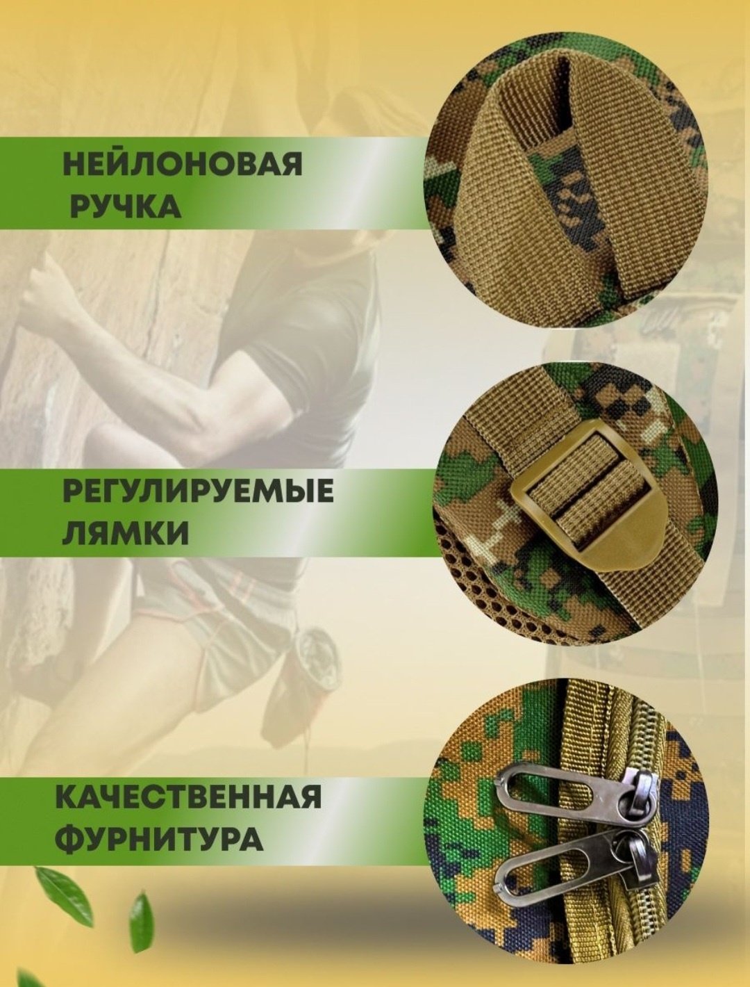 Рюкзак 002тактический рюкзак тактический 80 л зеленый
