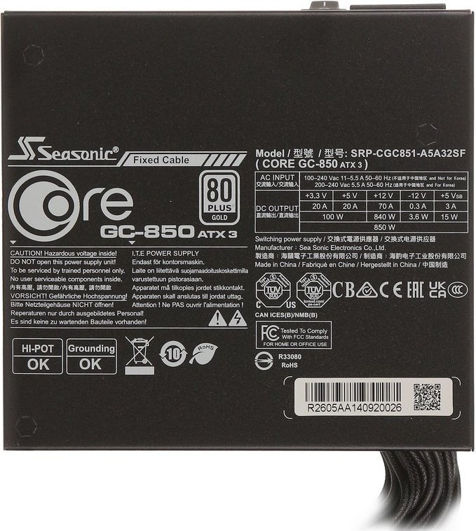 Блок питания Seasonic GC-850 (SRP-CGC851-A5A32SF) 850 Вт купить,NaN