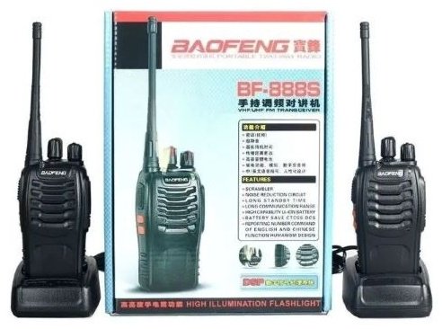 Рация Baofeng BF-888S купить,15000