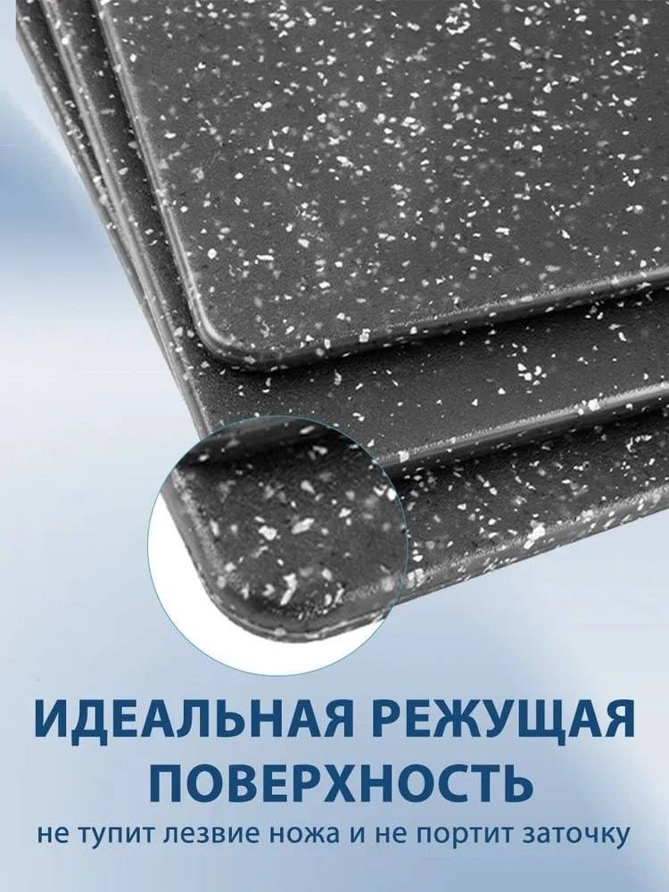 Aleksar набор разделочных досок NDK-3 3 шт, полипропилен
