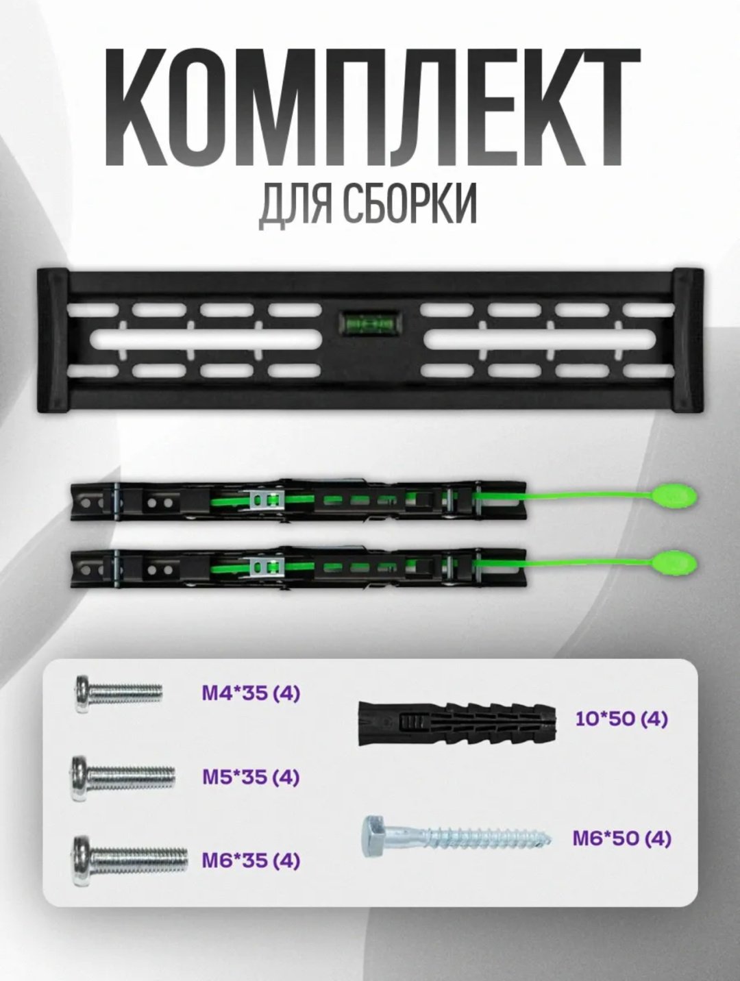 Кронштейн Royal Touch C3-T купить,16000