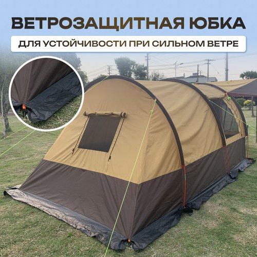 Палатка MirCamping кемпинговая 6-местная коричневый