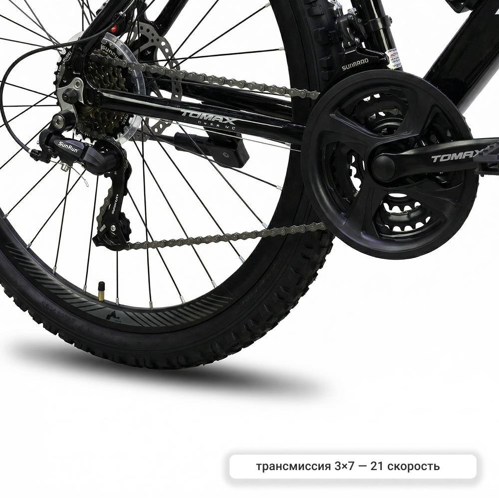 Велосипед Tomax 29 steel 2026 21 дюйм черный-красный купить,NaN