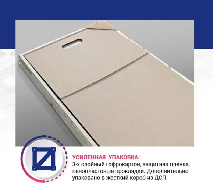 Умное зеркало настенное Asul 46x70 см купить,NaN