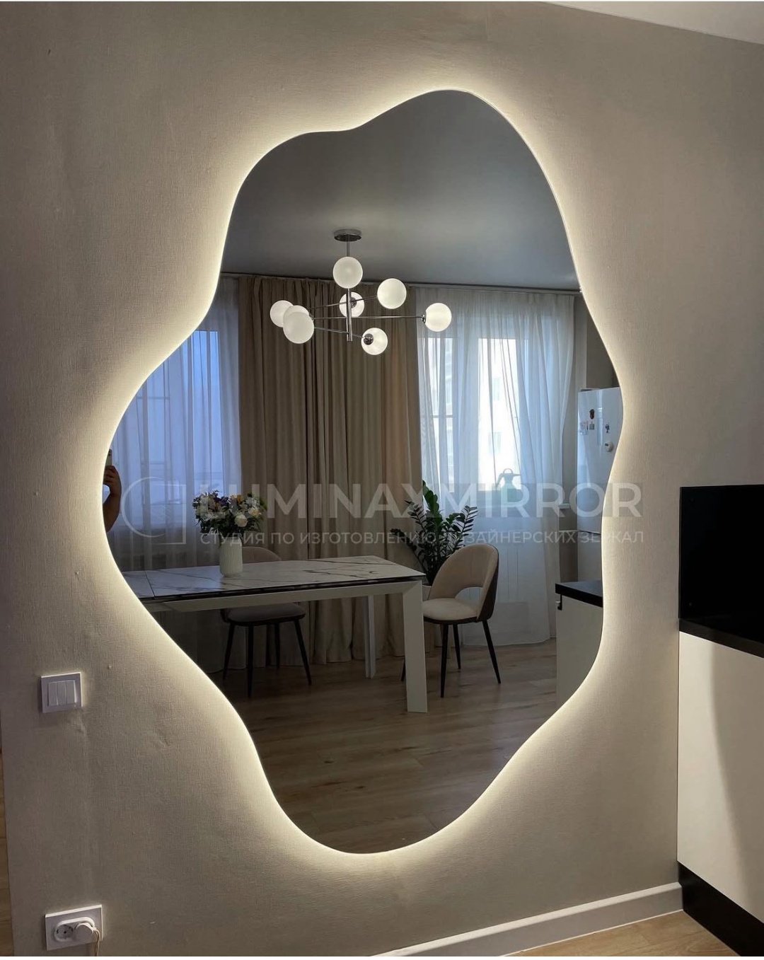 Умное зеркало настенное AYNA 90x120 см