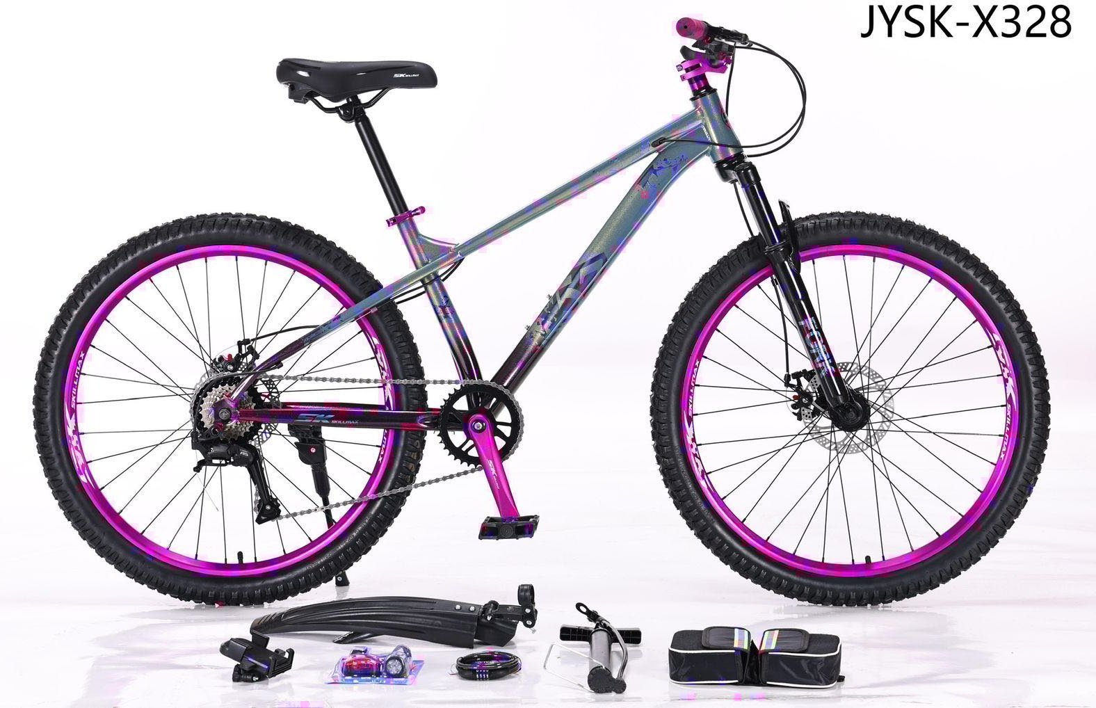 Велосипед Skillmax Skillmax Jysk 328 2025 28 дюймов мультиколор купить,91000