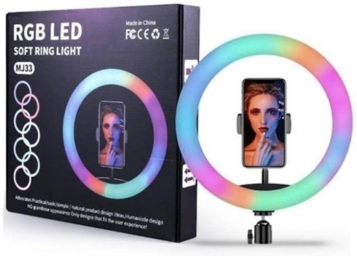 Кольцевая лампа RGB MJ33, 33 см