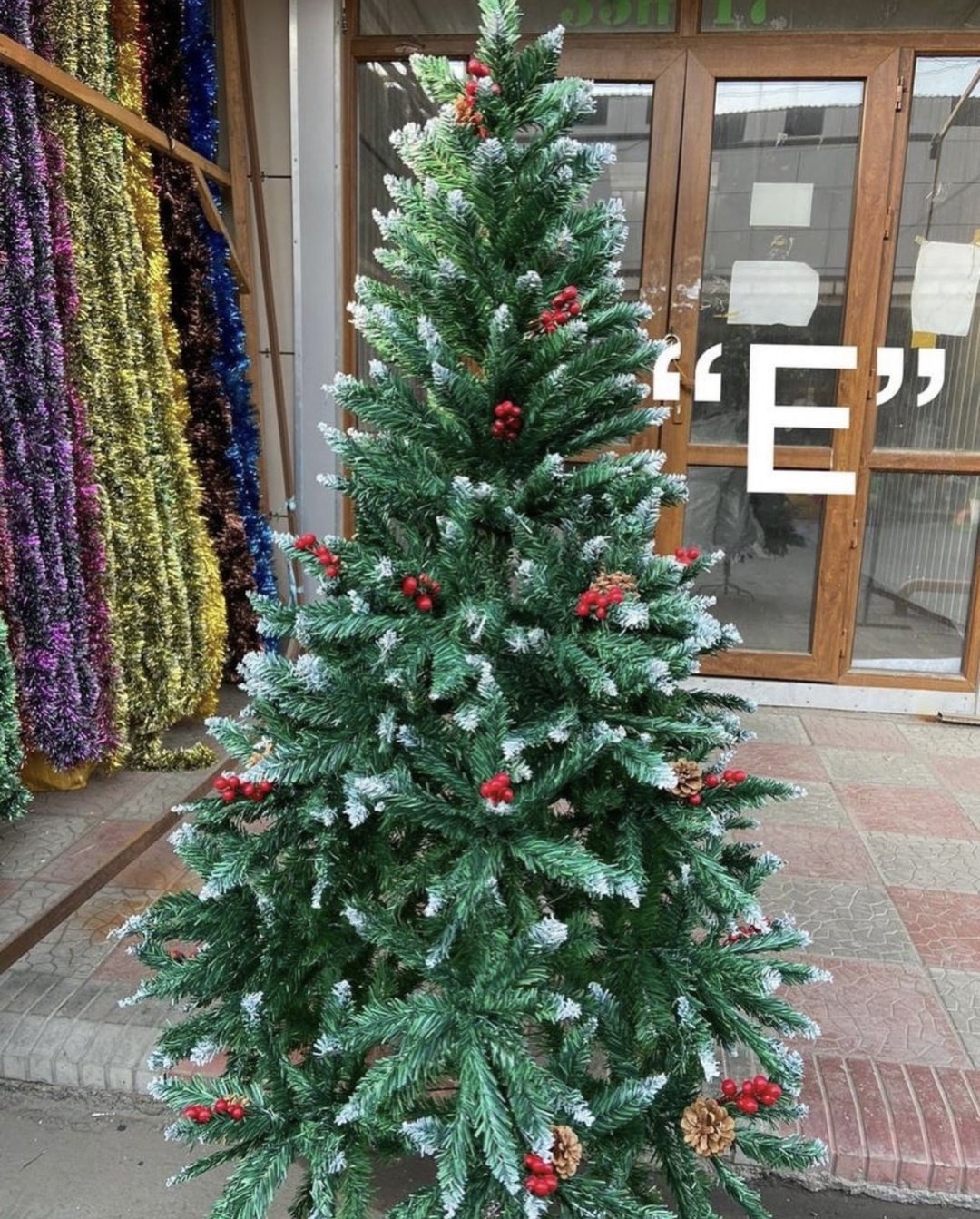 Новогодняя елка МАРКЕТ Южная 240 см купить,NaN