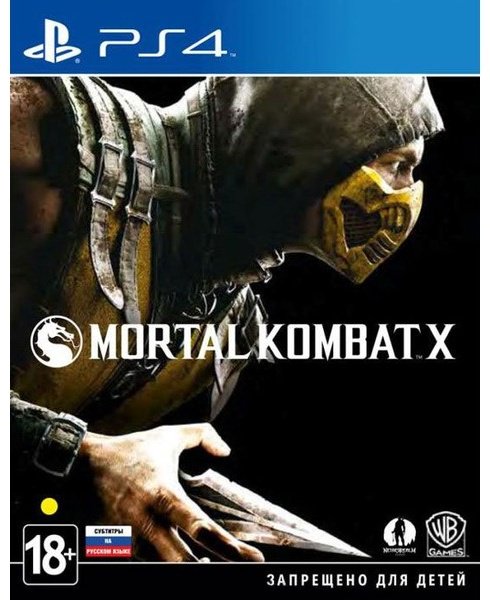 Mortal Kombat X PS4 RUS SUB