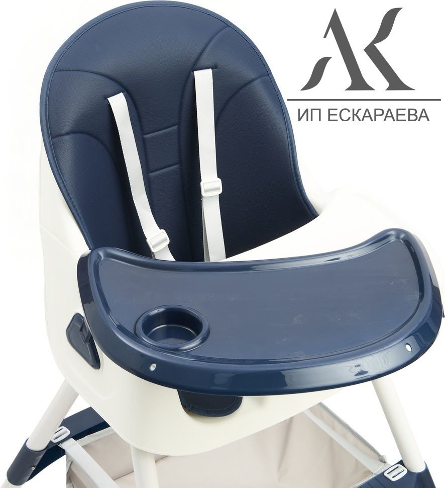 Стульчик классический Prego DAD синий синий