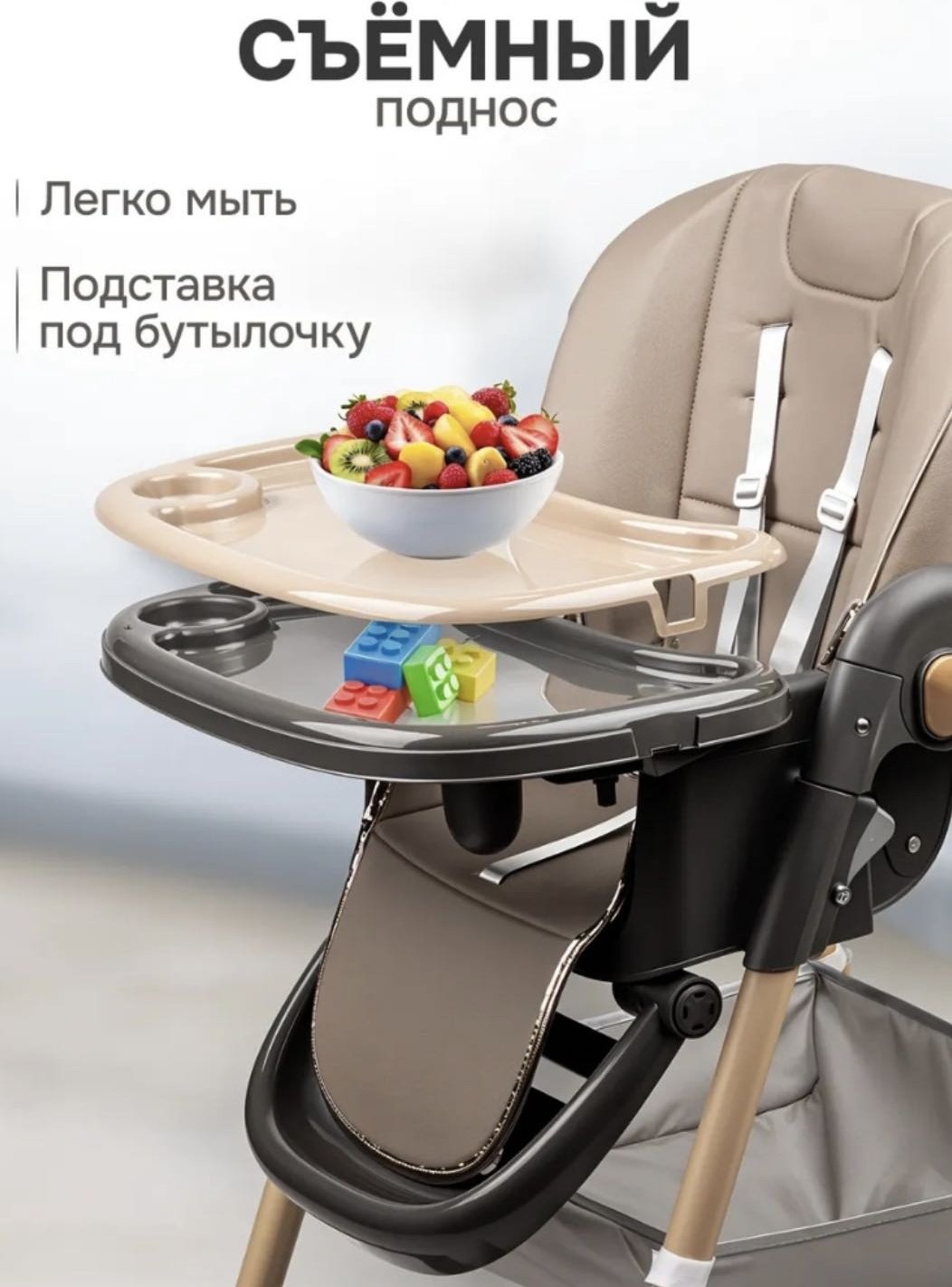 Стульчик-шезлонг Teknum SS330 коричневый