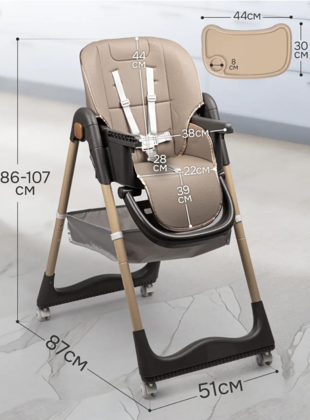 Стульчик-шезлонг Teknum SS330 коричневый