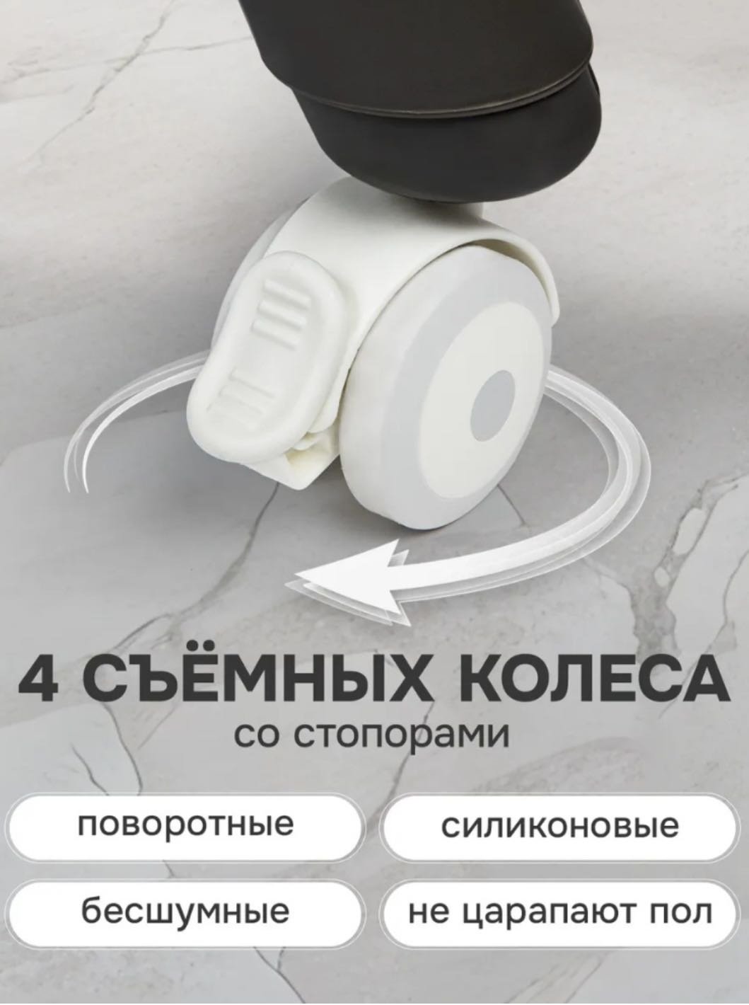 Стульчик-шезлонг Teknum SS330 коричневый