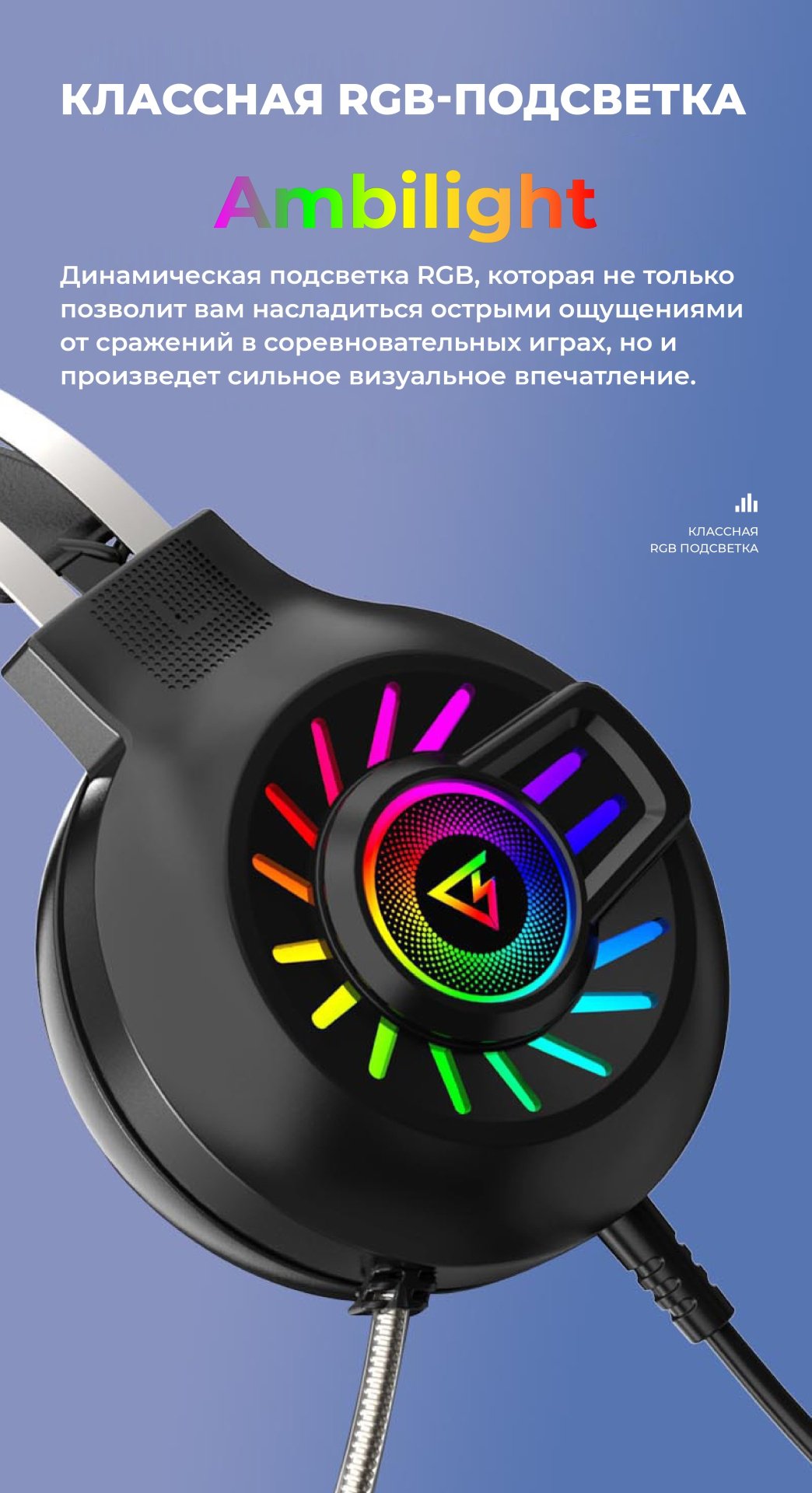 Наушники Hyper FVG97 черный купить,18000