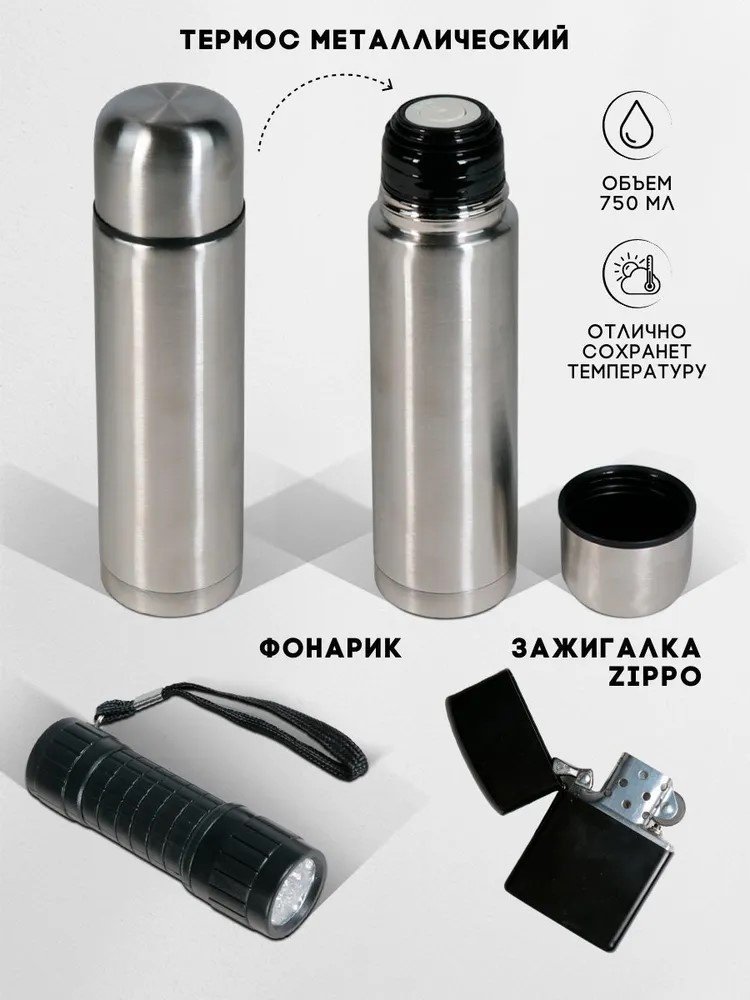 Бизон MS00277 6 шт
