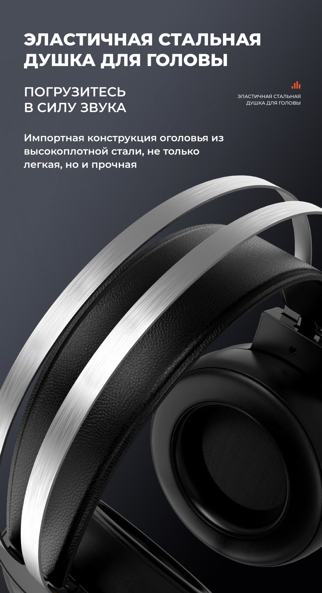 Наушники Hyper FVG97 черный купить,18000